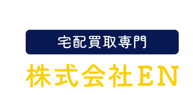 株式会社EN