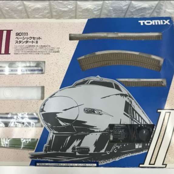 TOMIX トミックス SDⅡ 90111 ベーシックセット スタンダードⅡ新幹線 Nゲージ 模型 電車を買い取りました！