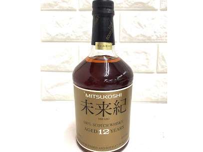 未来紀 12年 MITSUKOSHI MIRAIKI ブレンデッド SCOTCH WHISKEY スコッチ ウイスキー 700ml 40% を買い取りました！