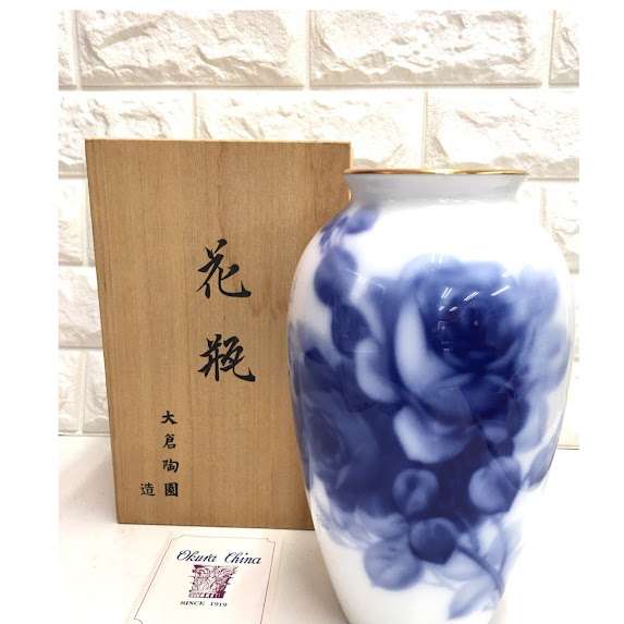 ブランド陶器 OKURA 大倉陶園 ブルーローズ 花器 花瓶 23cm 箱付を買い取りました！